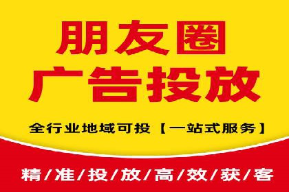 案例分享：百度信息流广告助力企业业绩增长