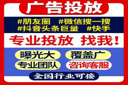 信息流优化工具推荐与应用